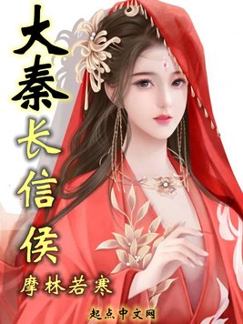 在年代文里当绿茶女王