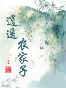 老师不要h