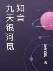 野花日本大全免费观看3中文