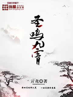 与神同行在线完整版