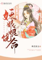 嘉妮玉河蚌人艺术