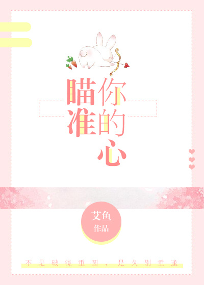 亲吻老师美脚小说