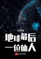 同济启明星