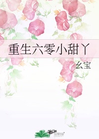 春节作文500字