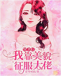 贪婪欲望岛