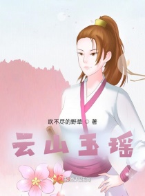 继攵女h伦