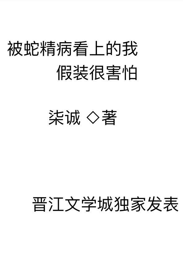 40岁女人下边很紧