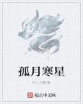 燃晚车图片长图高清