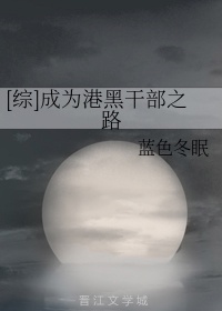 星空无限传媒国产剧MV在线