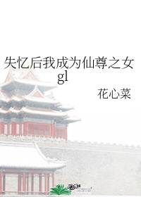 陈浩民封神榜