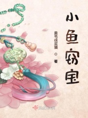 新婚夜的香闺责sp