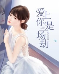 歪歪～久久漫画韩漫大全