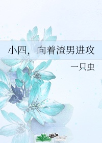 江苏名师空中课堂