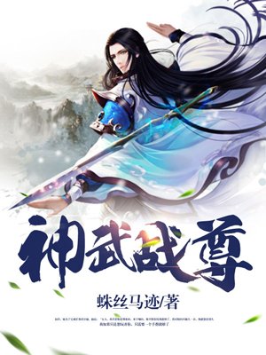 跑跑卡丁车官方竞速版