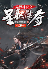 魔道祖师免费下载