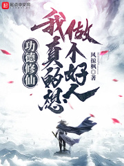 巫师3年度版