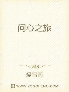 日本又黄又裸一级大黄裸片