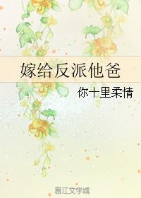 情欲七部曲