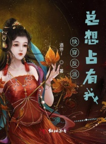 魔幻陀螺2玄海