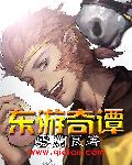 小黄书在线观看