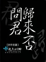 女神降临漫画全集