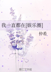 雨后小故事动图