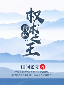 在寂与寞的川流上