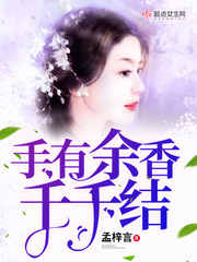 榴莲草莓视频黄app丝瓜芭乐秋葵ios