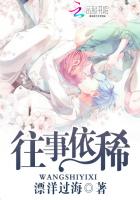 变形金刚5在线观看完整版