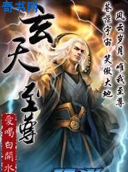 爱情与灵药无删完整版