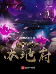 我不是药神免费版