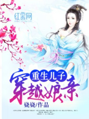 zen女战士受难图解