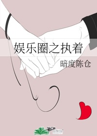 师生超肉高h细节爽文