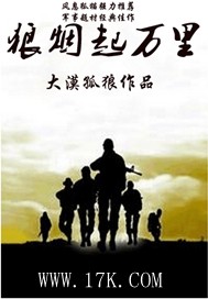 相亲对象是学生无删版