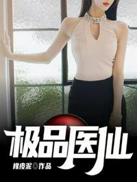 18楼必备软件