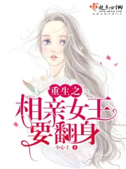 黑人干亚洲女