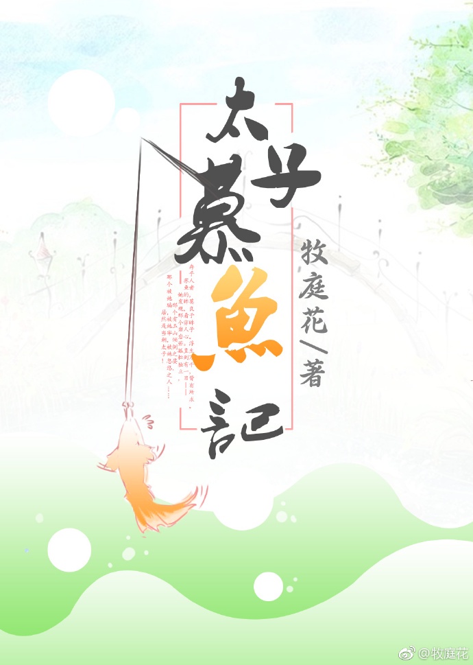 bl浪荡饥渴受np