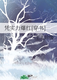 鬼罗丽幽冥诡匠漫画