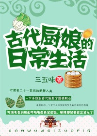 黑人粗长巨茎小说