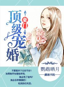 美妙人妇系白芸