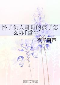 牌牌琦和小伊伊的污照