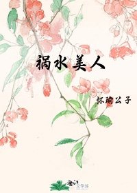 严选漫画免费漫画在线看漫画网页版