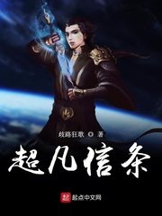 我真没想重生啊漫画下拉免费阅读