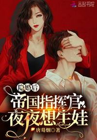 七仙女思春未删减dvd版