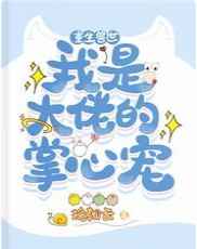 日本线上高清视频