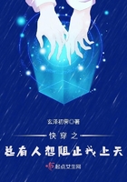 椰子油擦脸毁容