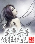 顶楼大象高清无删版