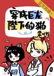 绝世唐门漫画完整免费