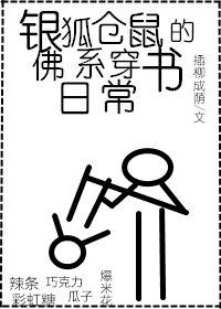 禁漫bl网站无漫画删减