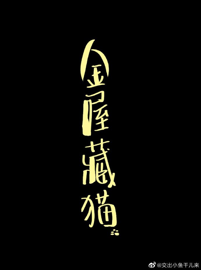 中文字幕网址